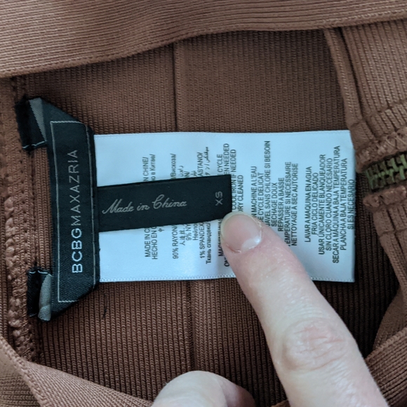 BCBG MAXAZRIA XS Toffee-Color Skirt - Picture 4 of 6